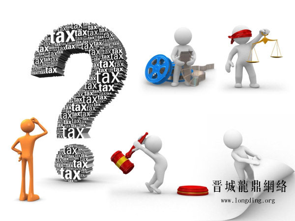 新站長知識之網站排名下降怎么辦？