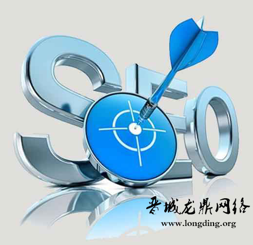 新站長知識(shí)之為何你做的SEO沒有效果